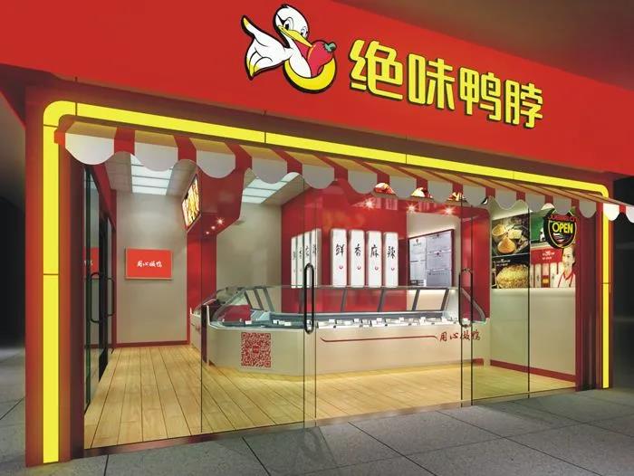成(chéng)都(dōu)辦公室裝修